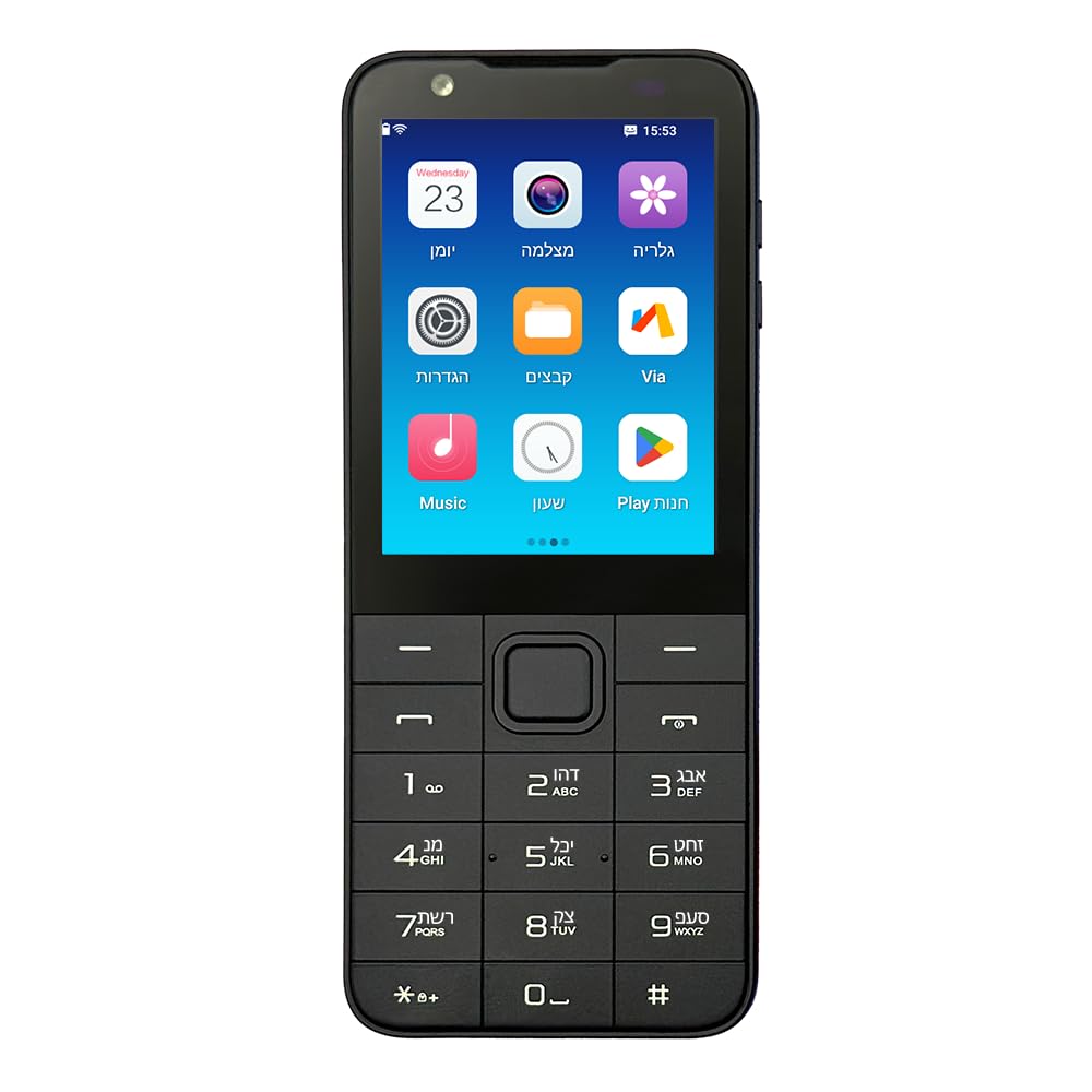 3+32GB Touch Screen Android 13 Smart Phone S39900