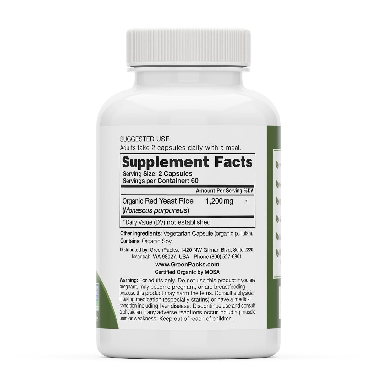 Organic Red Yeast Rice Supplement, 120 Capsules N3314