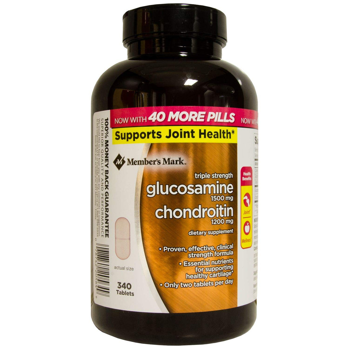 Triple Strength Glucosamine Chondroitin 340 Count 2 Pack R690