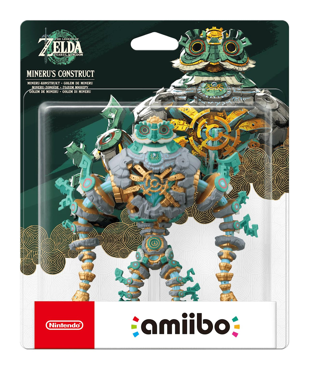 Amiibo B334