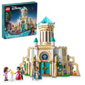 Building Toy Set W4480