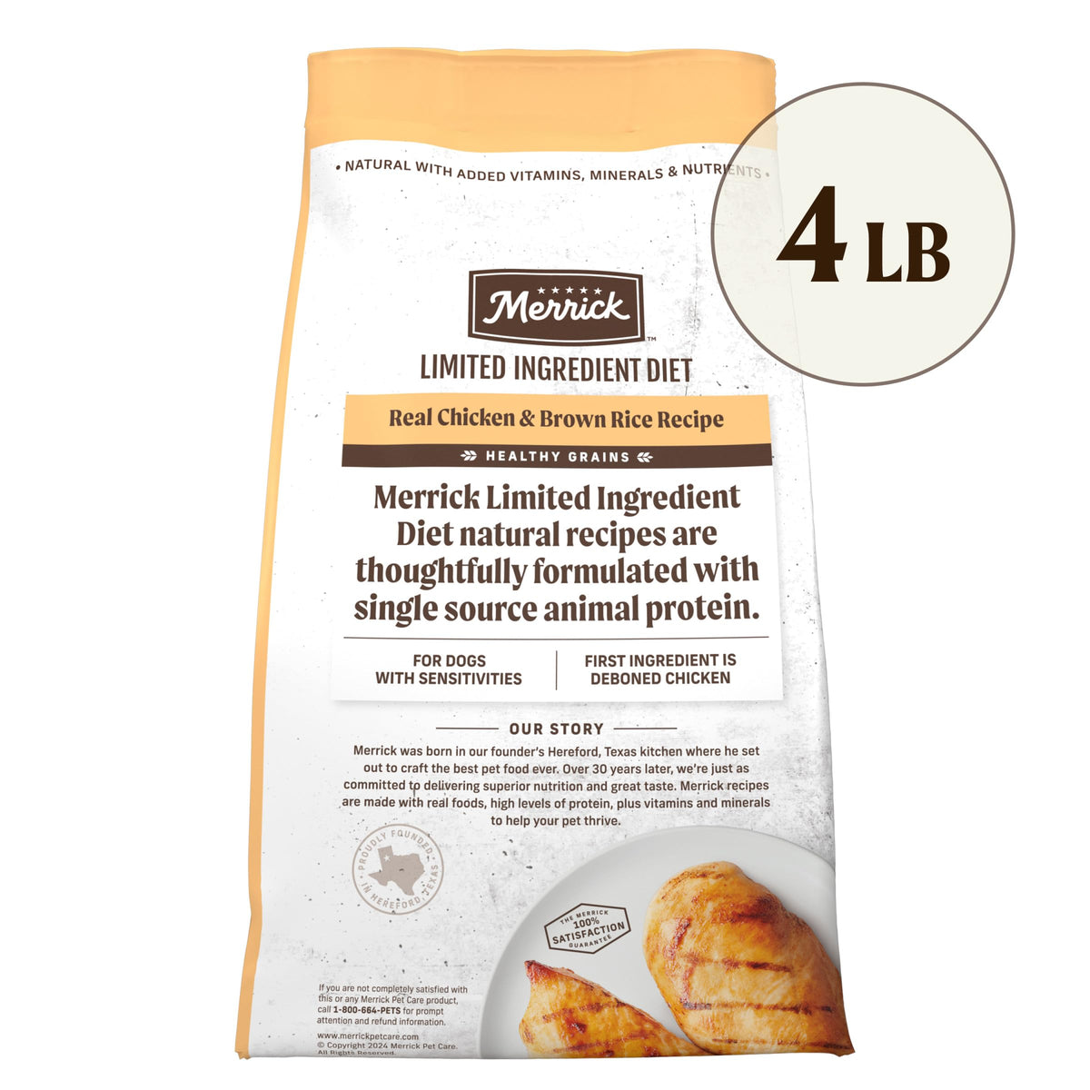 Chicken Brown Rice Dog Food 4 lb Bag H1733