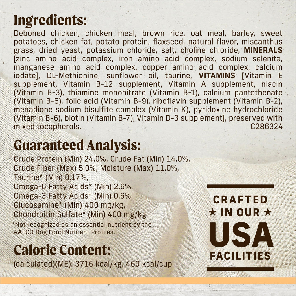 Chicken Brown Rice Dog Food 4 lb Bag H1733