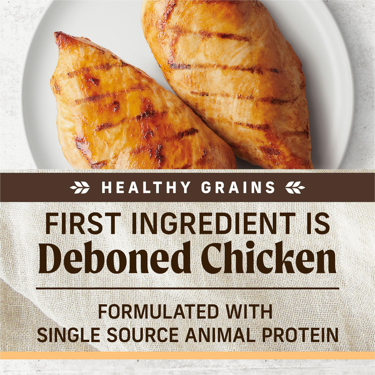 Chicken Brown Rice Dog Food 4 lb Bag H1733