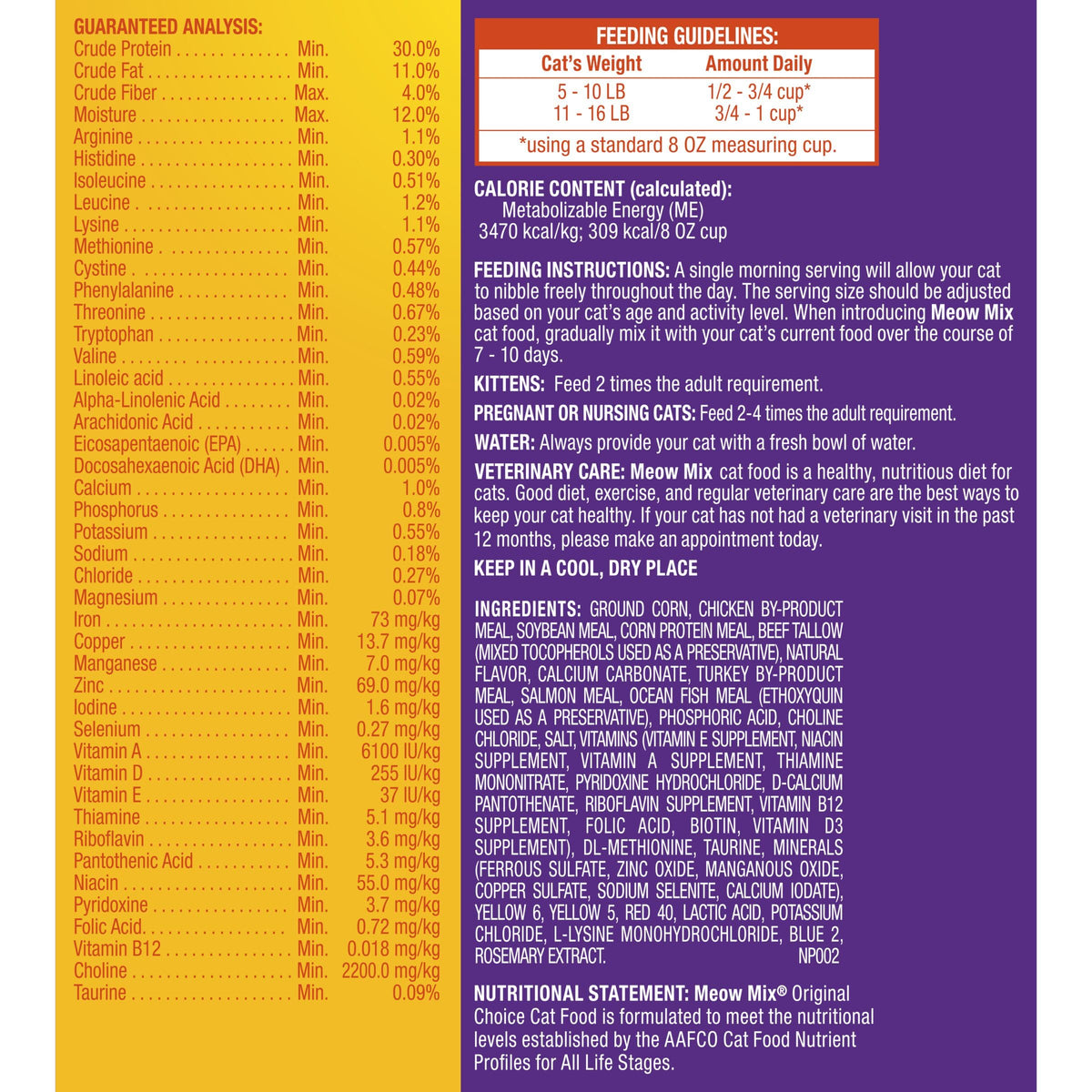 Dry Cat Food 18 oz Pouches H8713